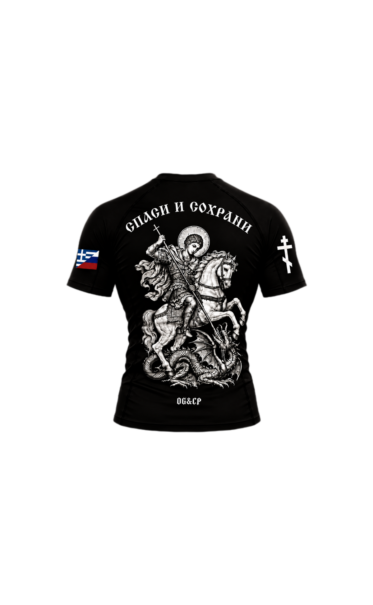 "СПАСИ И СОХРАНИ" Dry-Fit T-Shirt