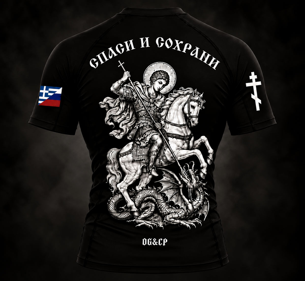 DG & CP "СПАСИ И СОХРАНИ" Dry-Fit T-Shirt